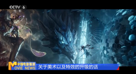 精品一区二区三区欧美